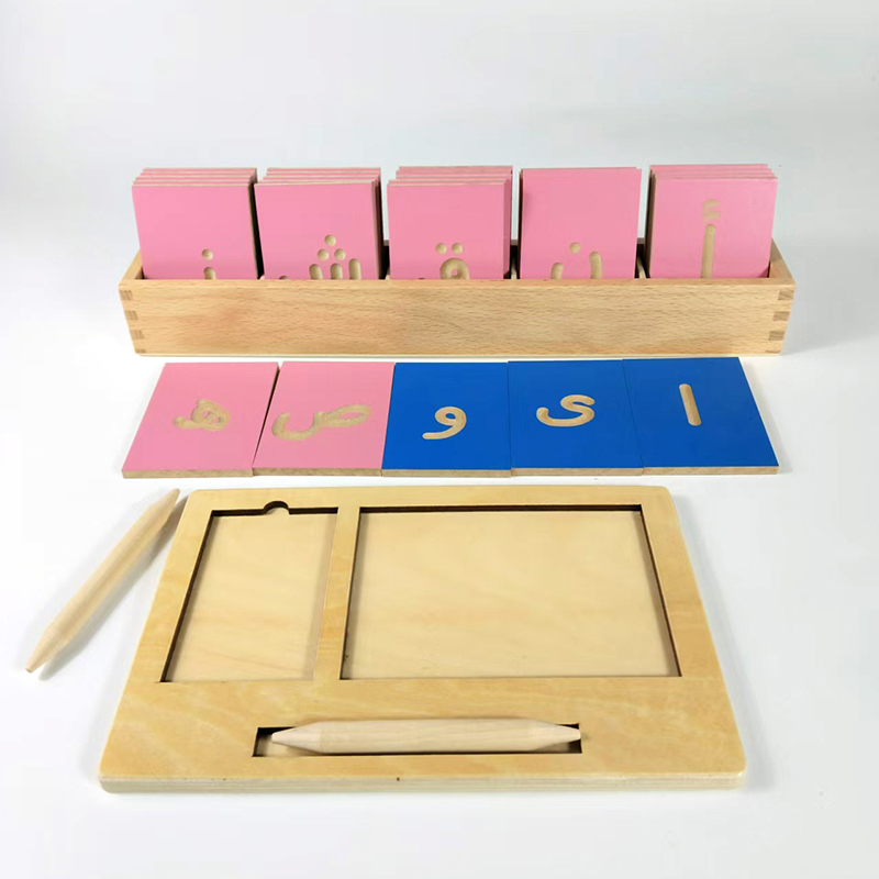 Wooden Letter Sign - Arabic Tracing little letters ties Board