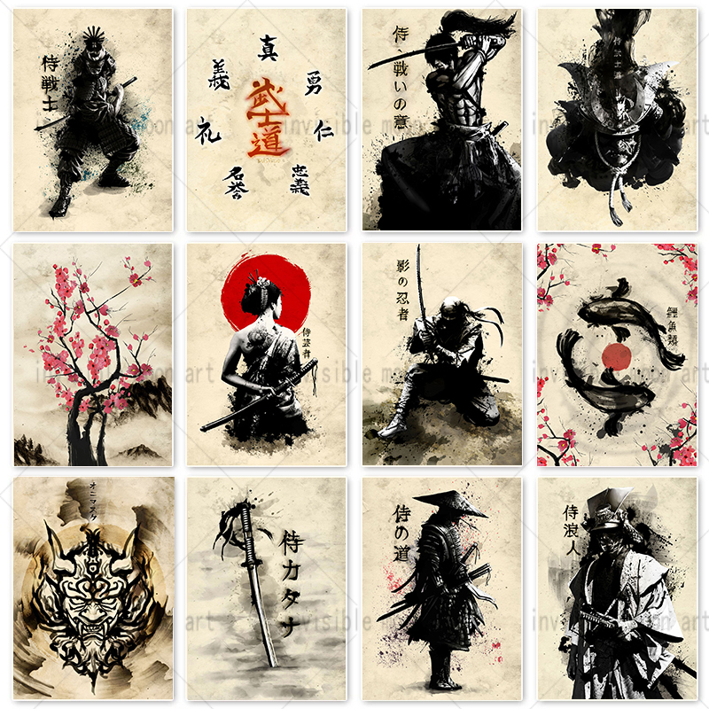 Retro Japanese Warrior Bushido - Home Decor Vietnam review and price