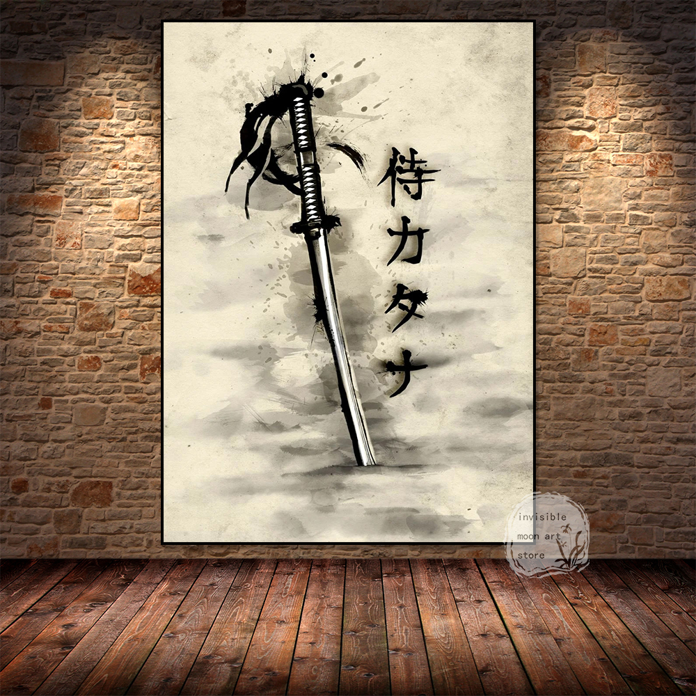 Retro Japanese Warrior Bushido - Home Decor Vietnam review and price
