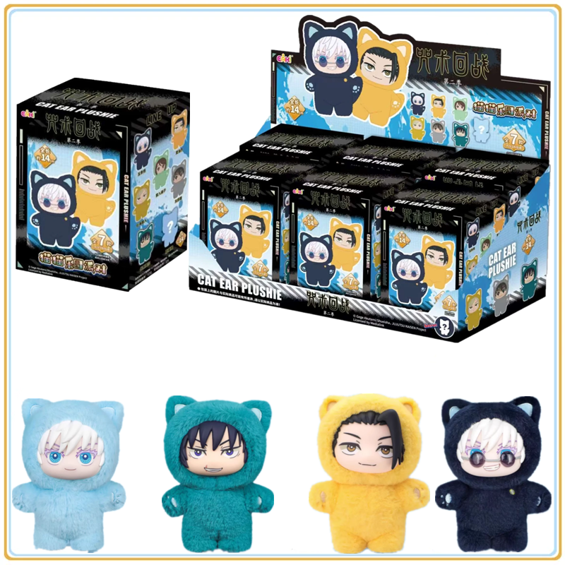 Original BANDAI Jujutsu Kaisen - Home Decor Online review and price