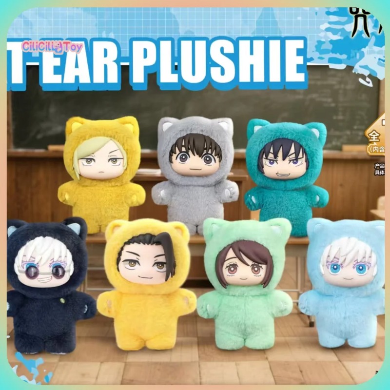 Original BANDAI Jujutsu Kaisen - Home Decor Online review and price