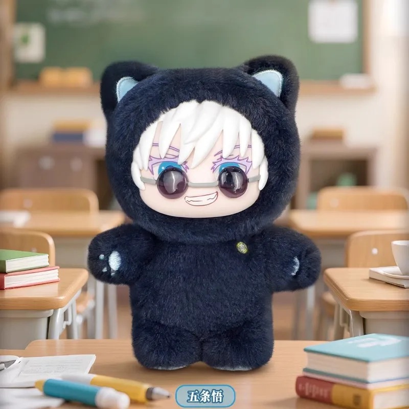 Original BANDAI Jujutsu Kaisen - Home Decor Online review and price