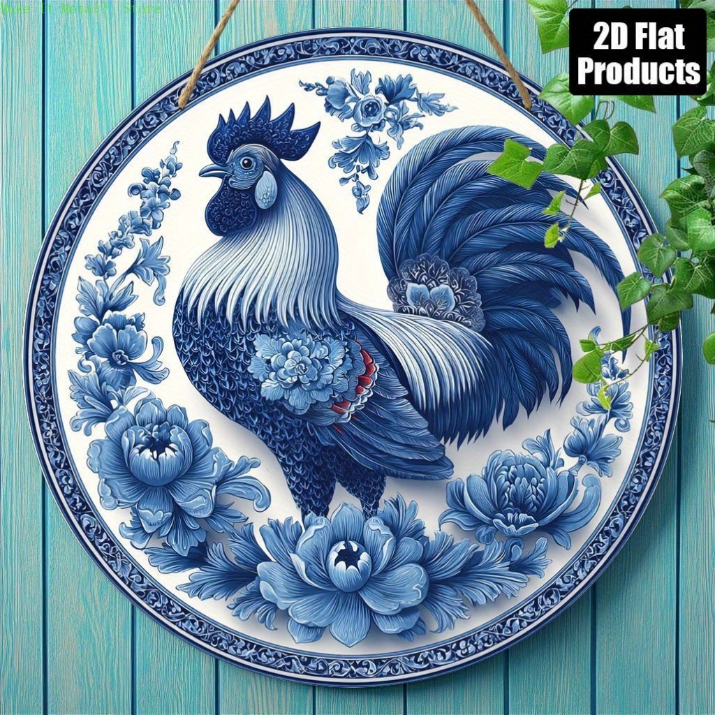 Vintage The Silkie Inn Round T - Home Decor Kolkata review and price