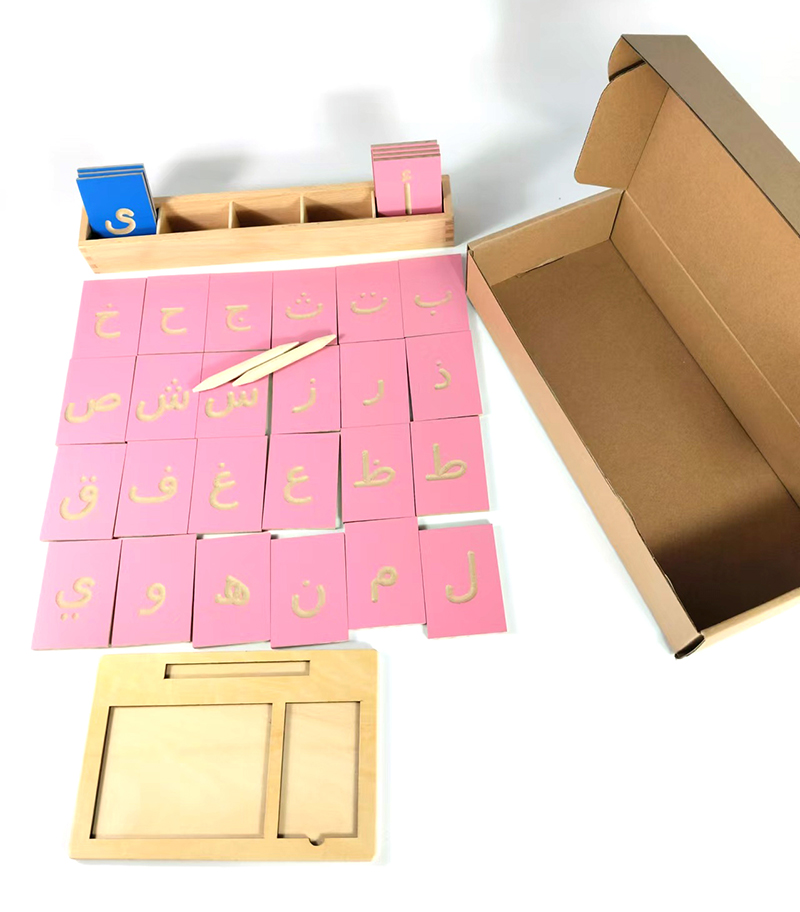 Arabic Tracing little letters  - Wooden Letter Sign review and price