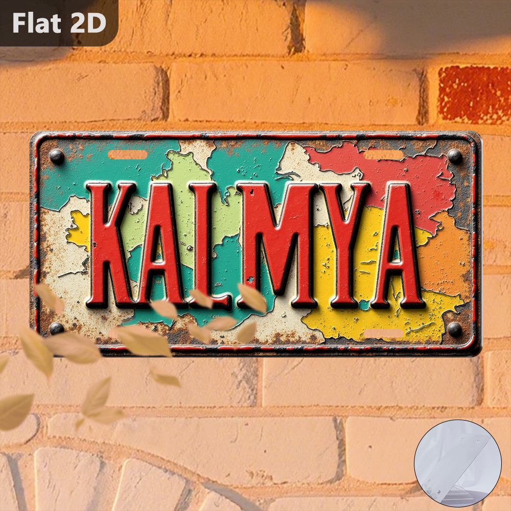 2D flat, 1 piece, only for dec - Home Decor Logo Design review and price