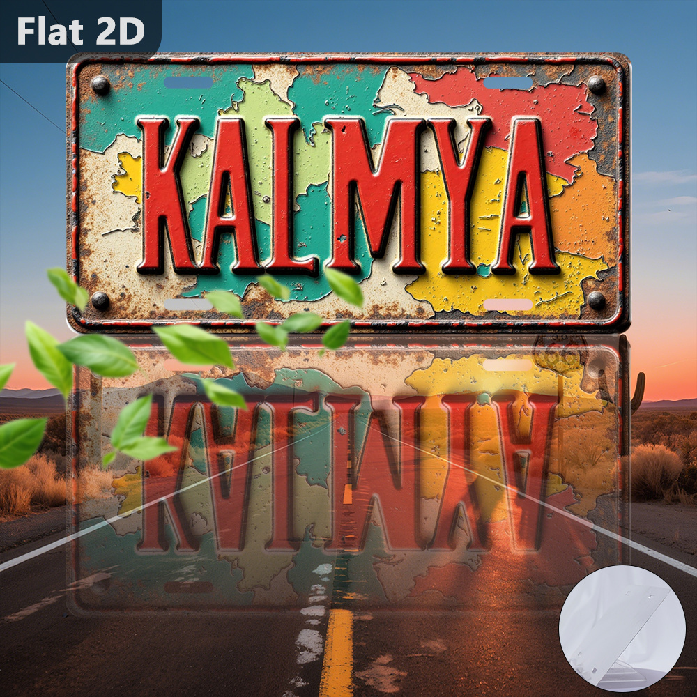 2D flat, 1 piece, only for dec - Home Decor Logo Design review and price