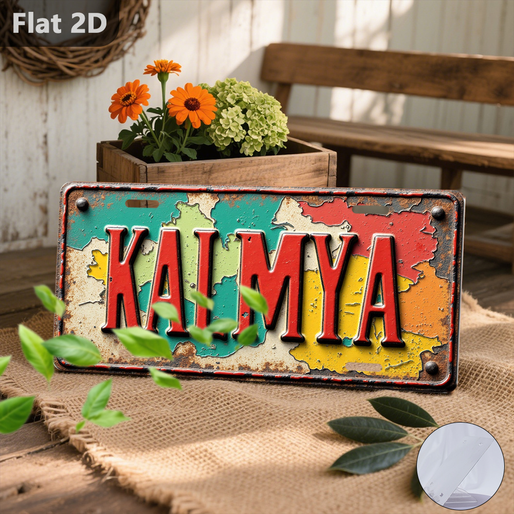 2D flat, 1 piece, only for dec - Home Decor Logo Design review and price