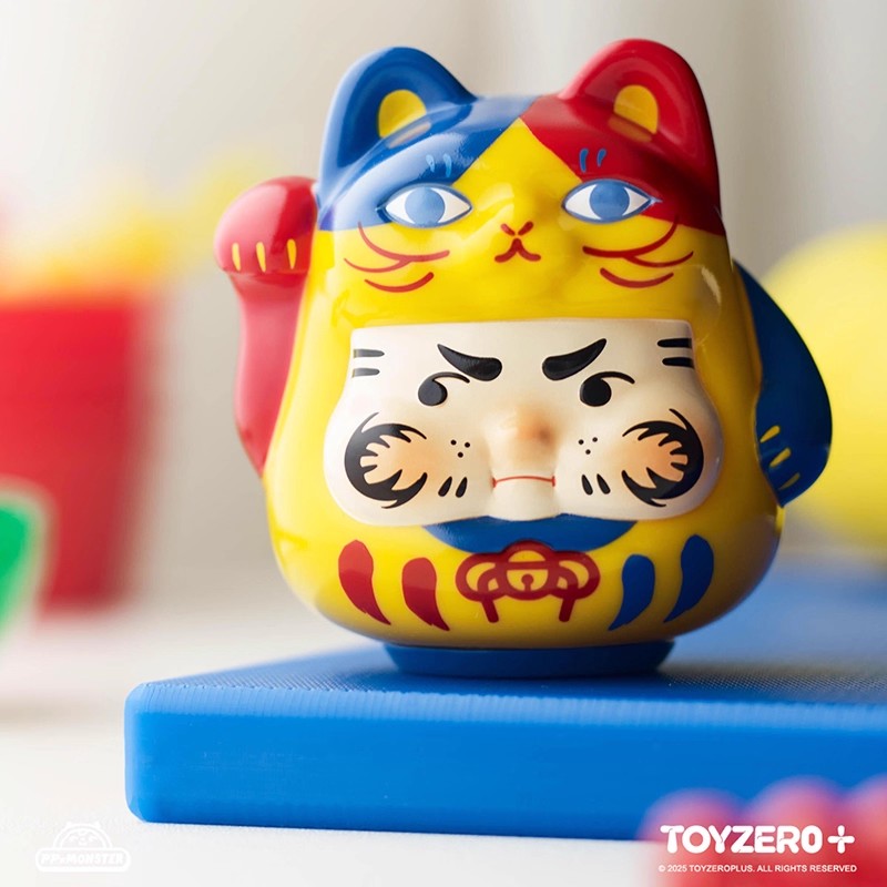 PP X Monster Sparkle Kitten Se - Home Decor Online review and price