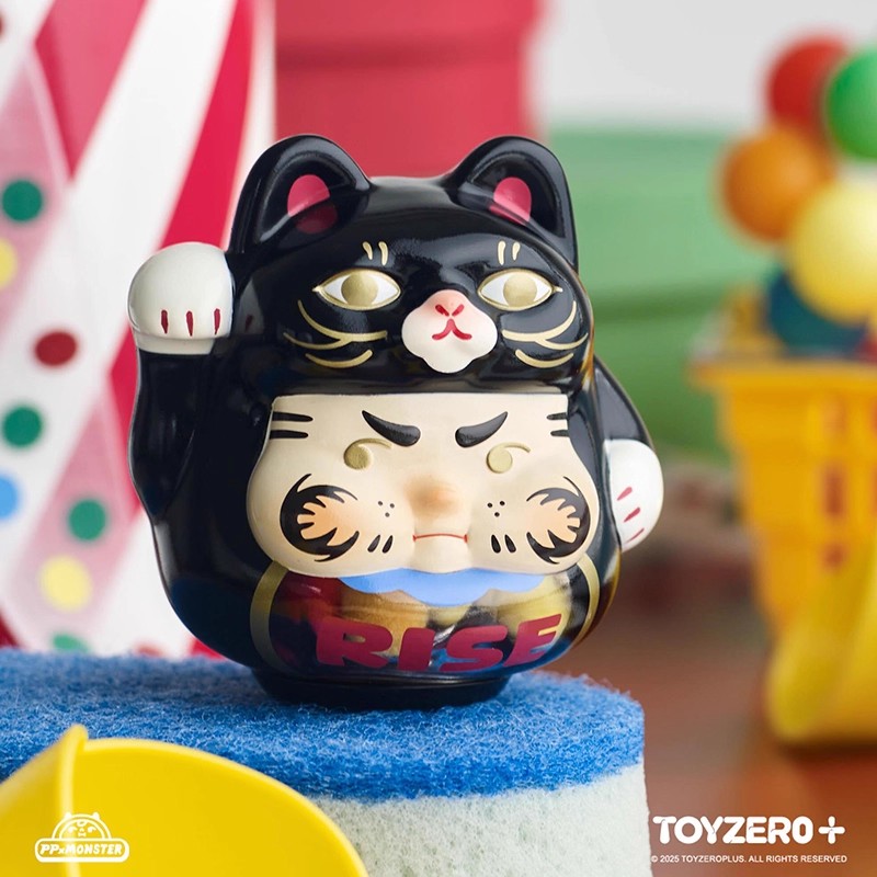 PP X Monster Sparkle Kitten Se - Home Decor Online review and price