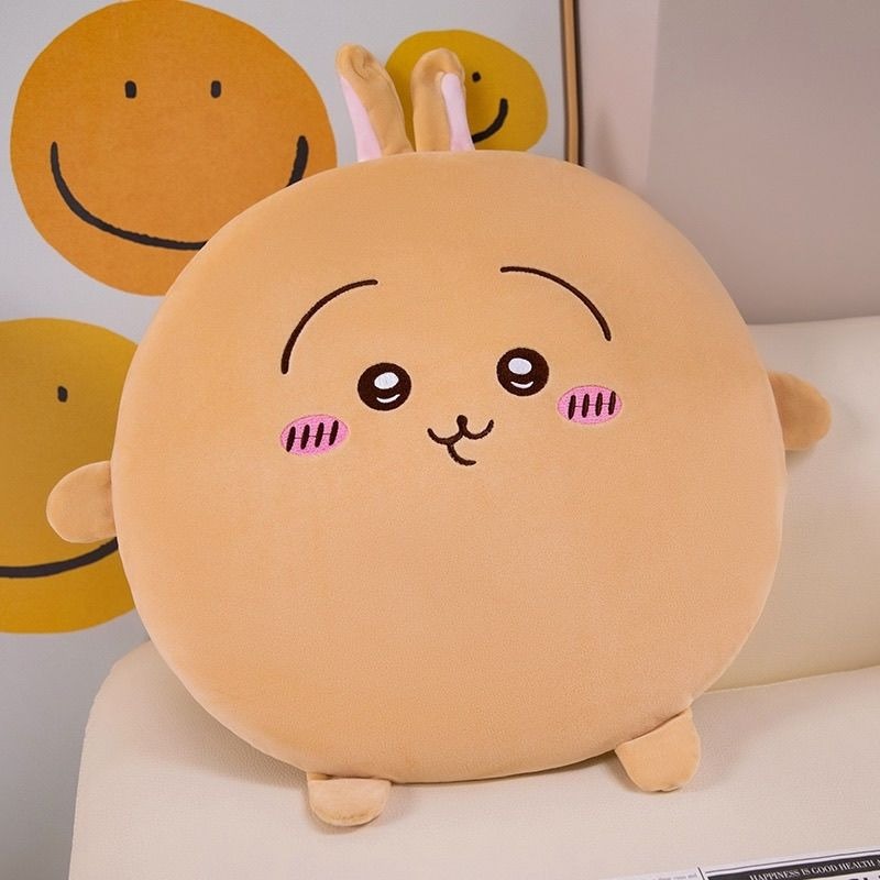 Cute Chiikawa Soft Chair Cushi - Home Decor Online review and price