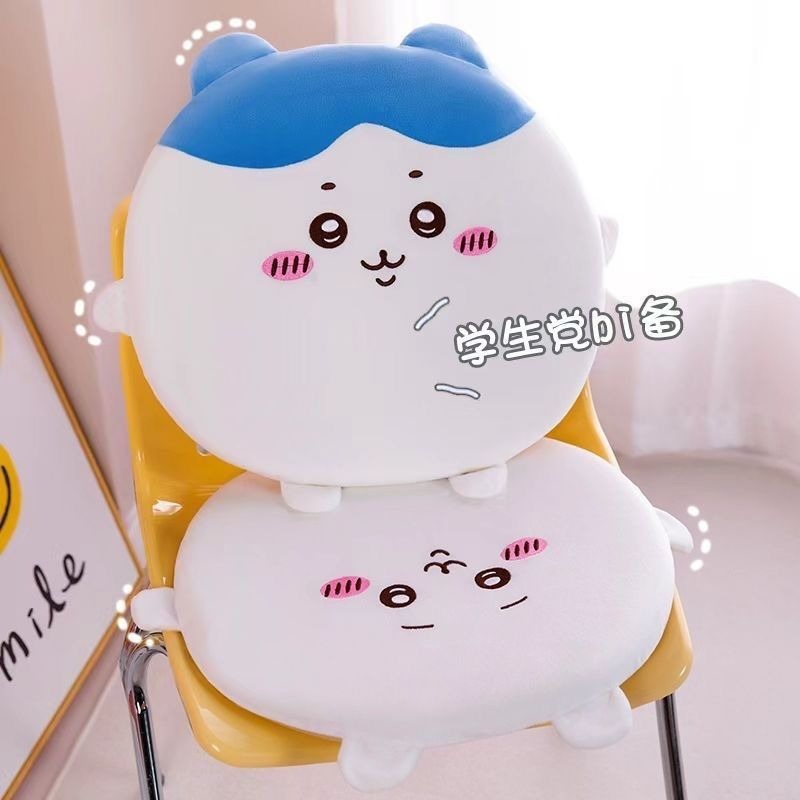 Cute Chiikawa Soft Chair Cushi - Home Decor Online review and price