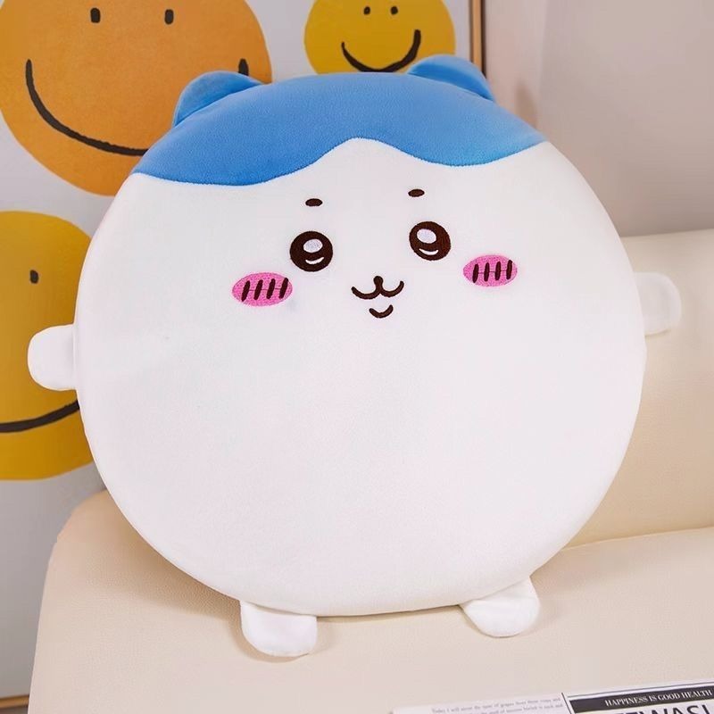 Cute Chiikawa Soft Chair Cushi - Home Decor Online review and price