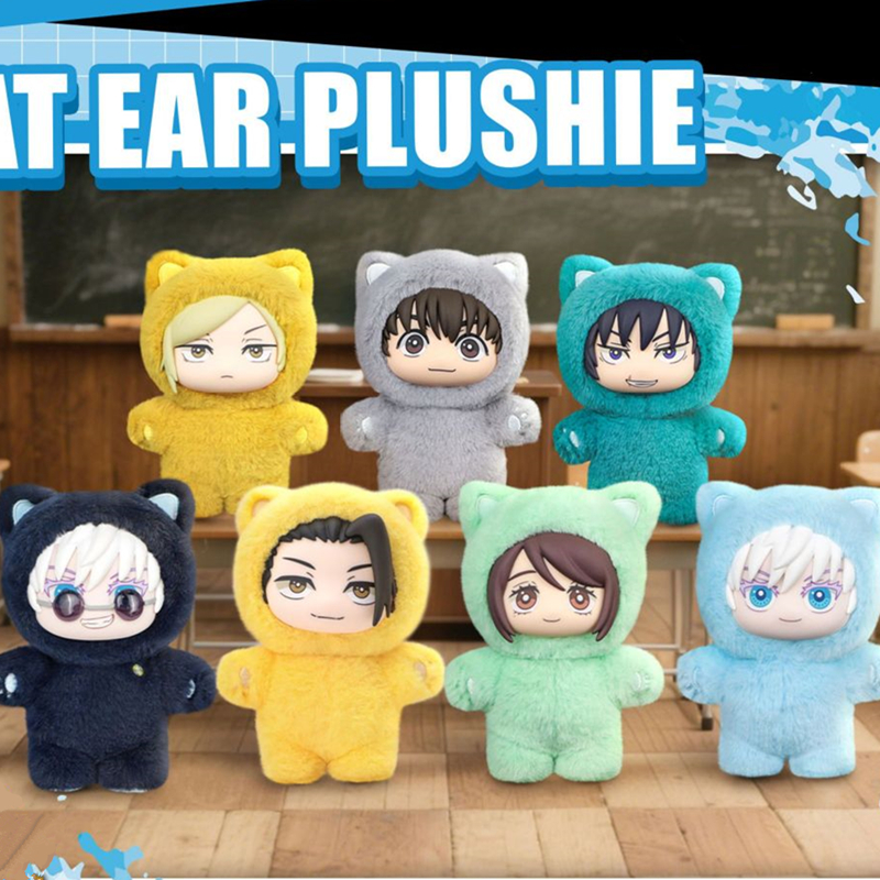 Jujutsu Kaisen Season 2 Neko P - Home Decor Online review and price